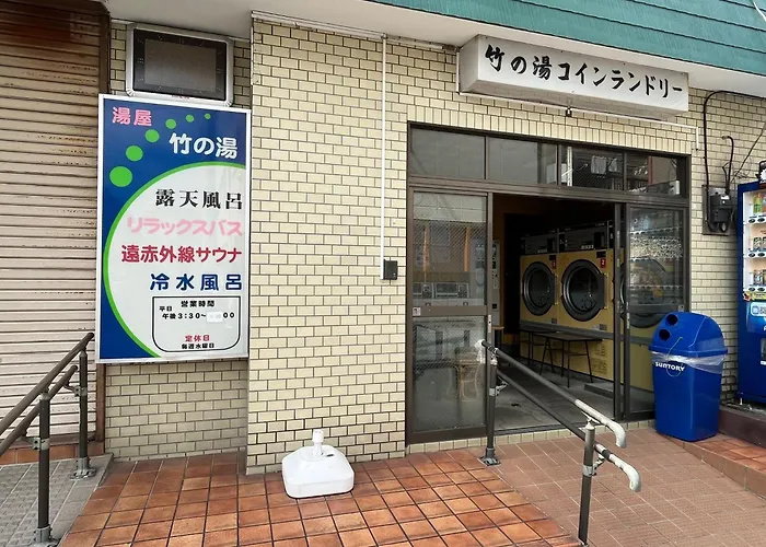 Bisk Park Tokyo - 4Ldk Spacious House - Easy Access To Asakusa, Skytree Area & Airport